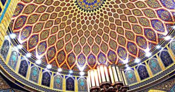 Luxurious Dome Ceiling in a Shopping Mall Dubai