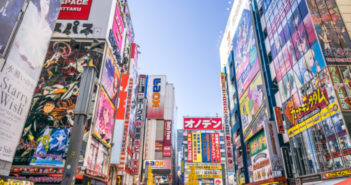 Streets in Tokyo Japan